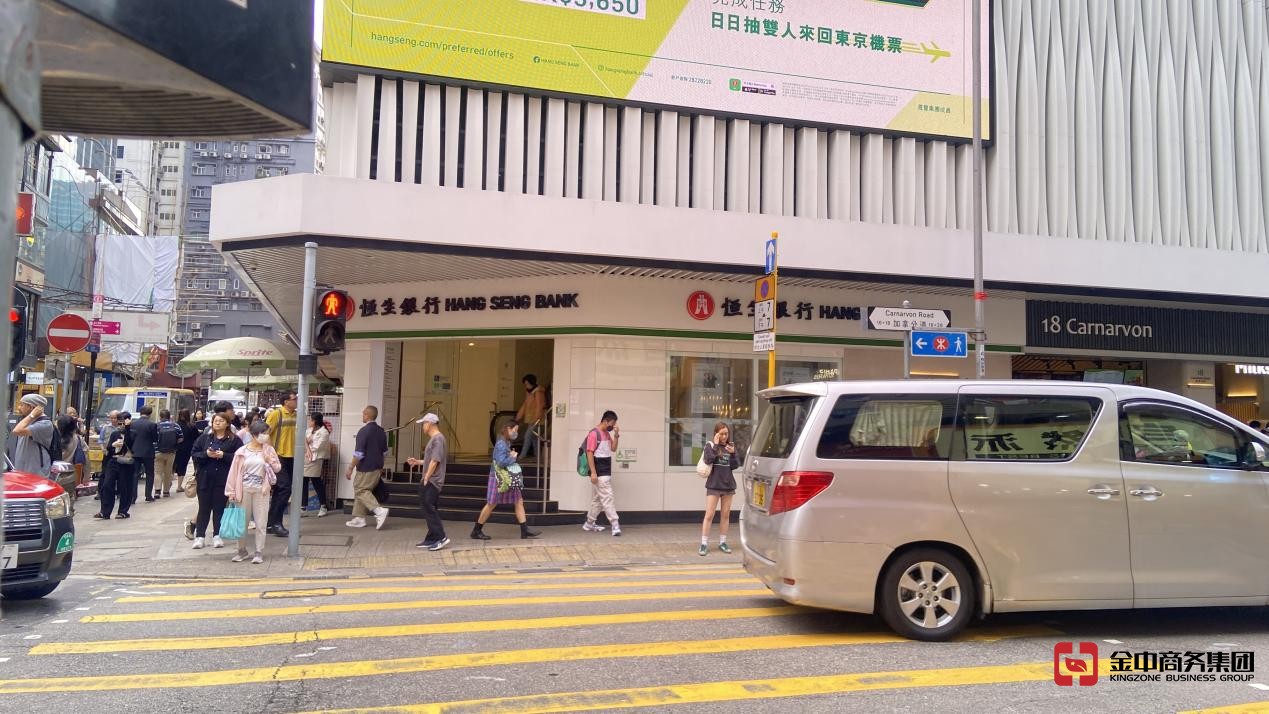 香港公司開(kāi)戶