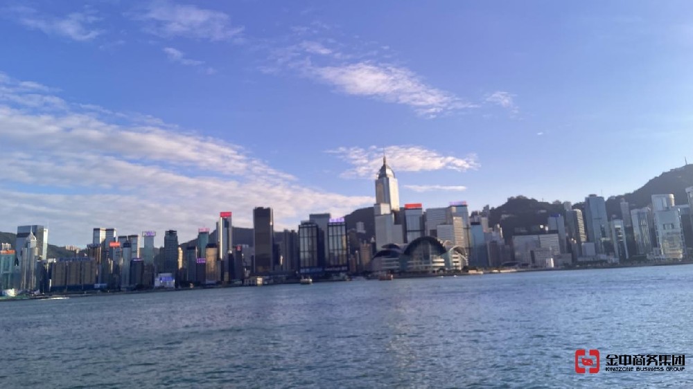 香港公司注冊