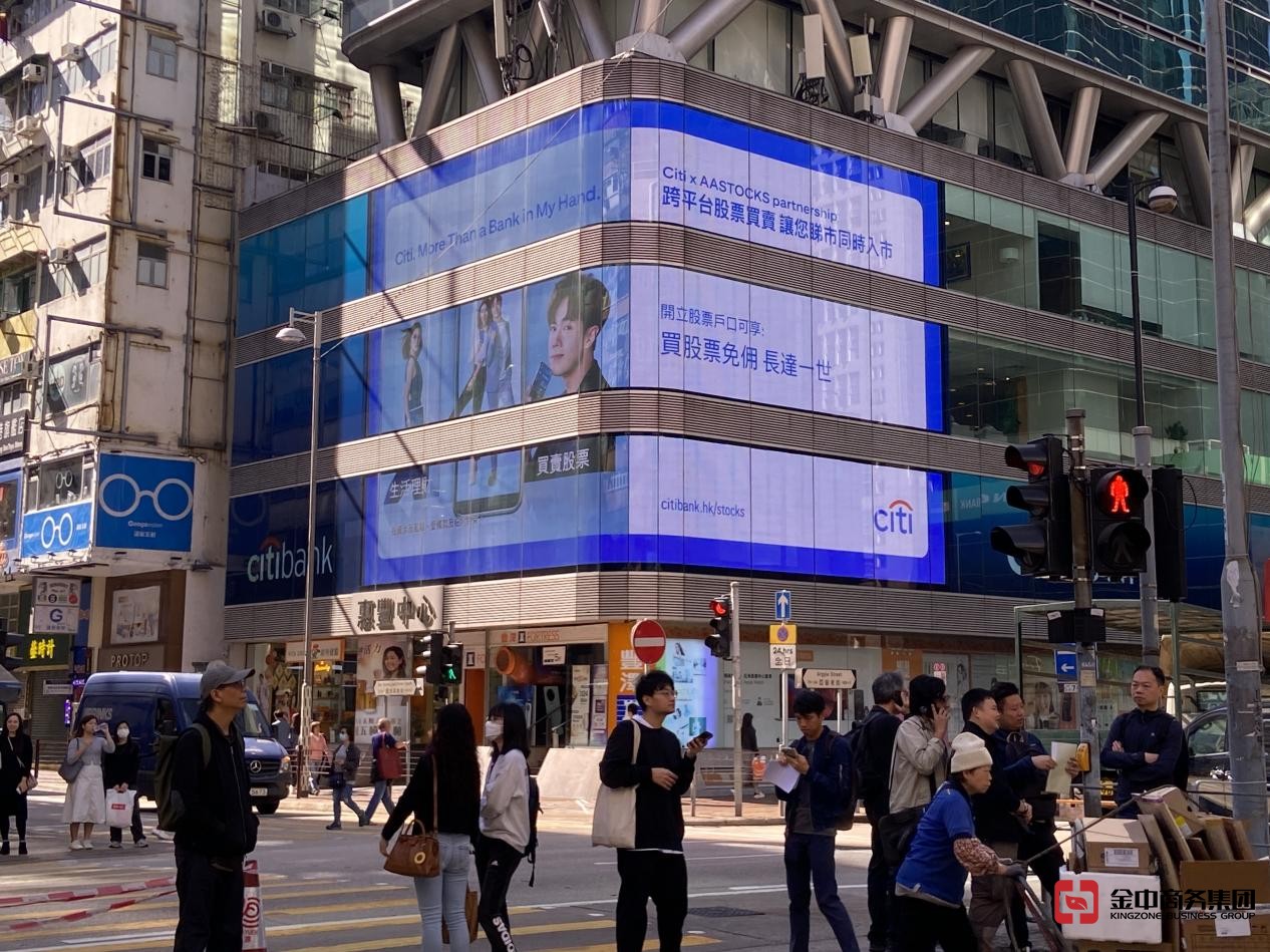 開(kāi)香港公司