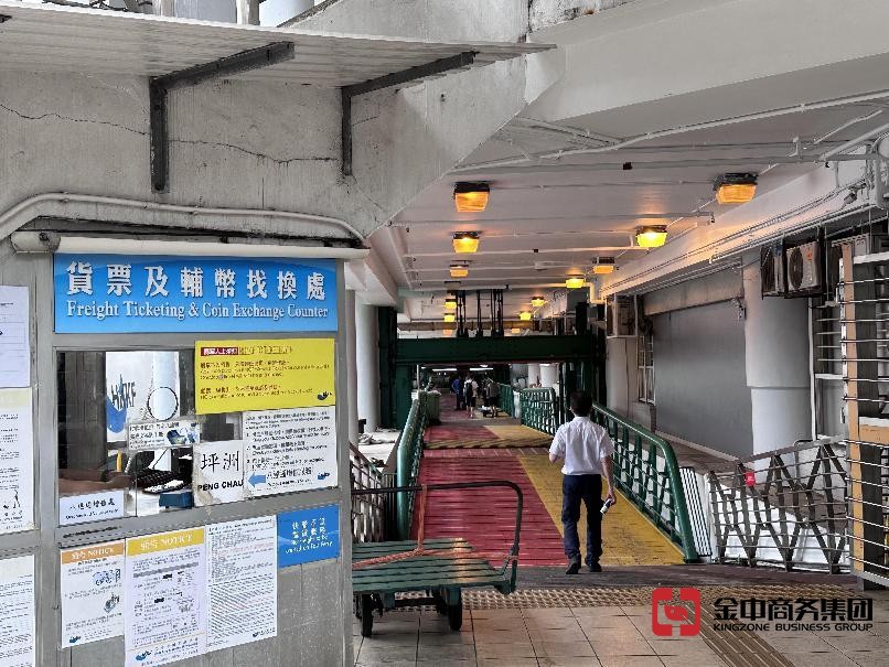 香港MSO牌照申請(qǐng)要點(diǎn)、場(chǎng)景與避坑指南